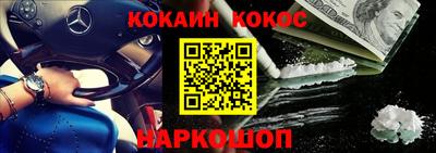 герыч Апрелевка