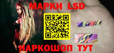 герыч Апрелевка