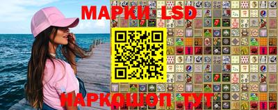 MDMA Аргун