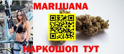 MDMA Аргун