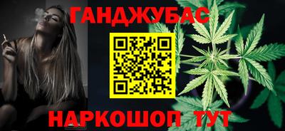 MDMA Аргун