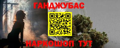 MDMA Аргун