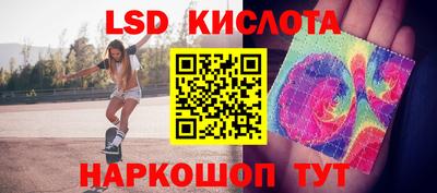 герыч Апрелевка