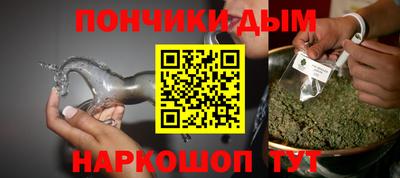 MDMA Аргун