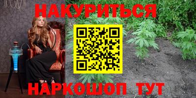 герыч Апрелевка