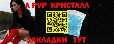 MDMA Аргун