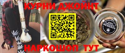 мет Апшеронск