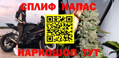 герыч Апрелевка