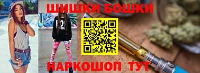 герыч Апрелевка