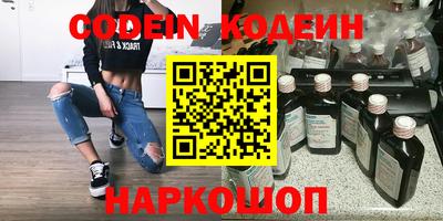 MDMA Аргун