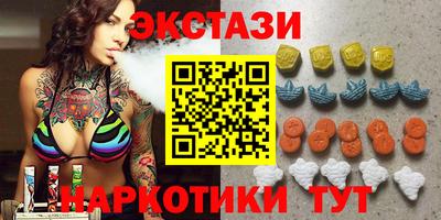 герыч Апрелевка