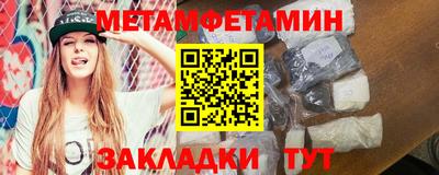 MDMA Аргун