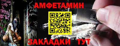 MDMA Аргун