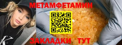 герыч Апрелевка