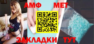 герыч Апрелевка