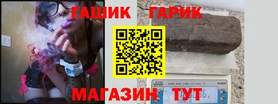 MDMA Аргун