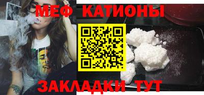 герыч Апрелевка