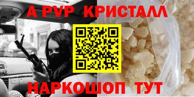MDMA Аргун