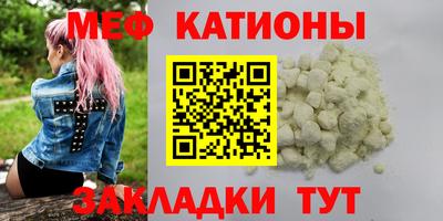 MDMA Аргун